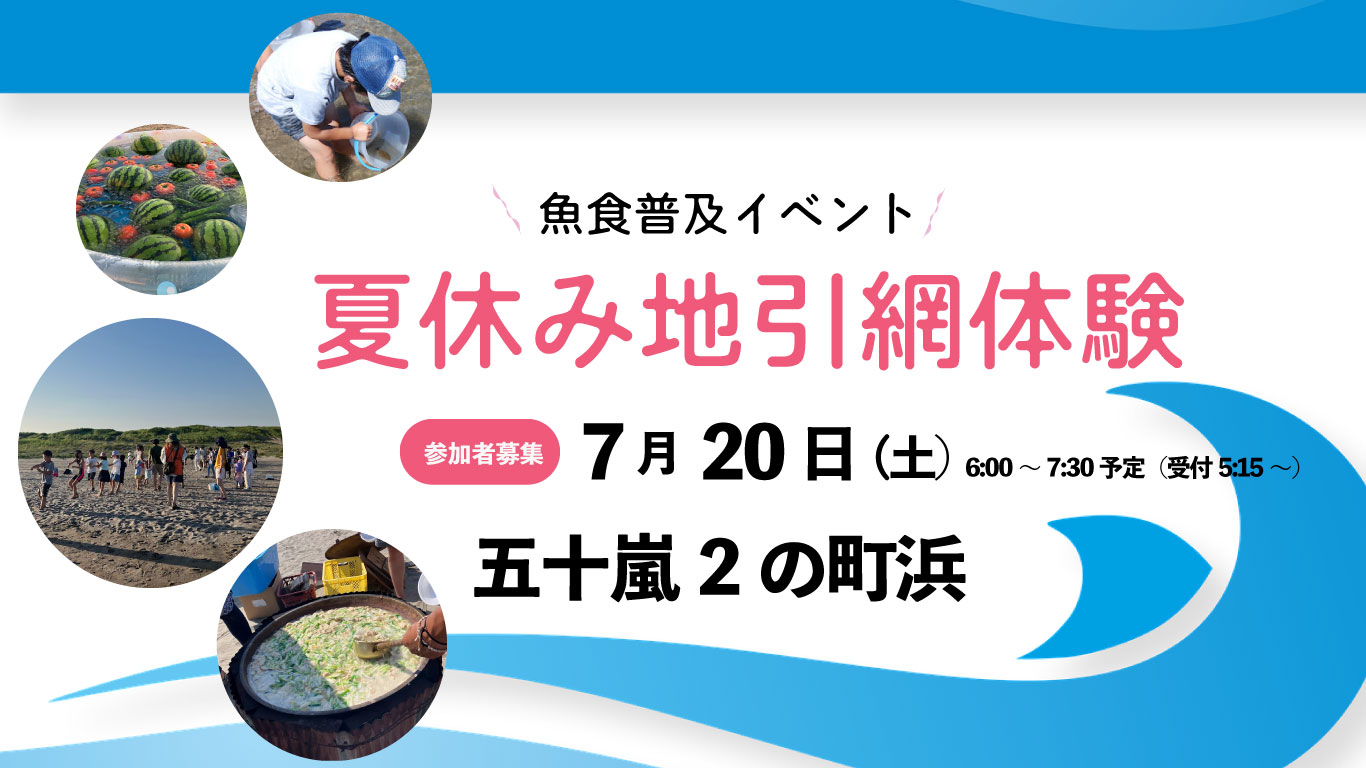 ここに商品